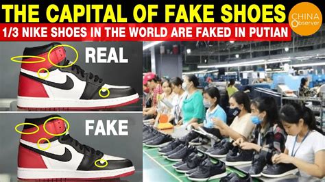 china fake shoes unboxing|china sneaker capital.